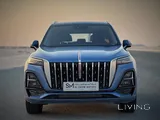 Hongqi HS5 Deluxe Luxury SUV 2025
